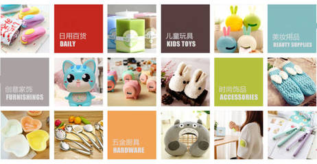 韩都优品全球购 科技赋能，打造一站式跨境购物新体验