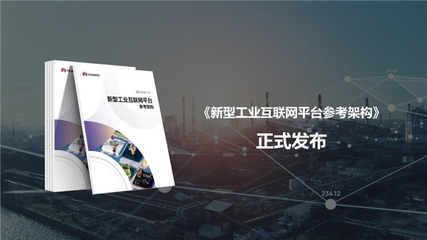 锚定五大创新航向，华为云携手政企引领数智跃迁——探索软件科技领域技术开发新范式
