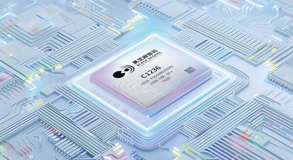 黑芝麻智能携手生态伙伴，以技术创新共塑智能驾驶新未来