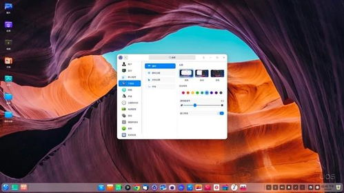 诚迈科技 乘国产化浪潮，净利润激增背后的软件科技新篇章